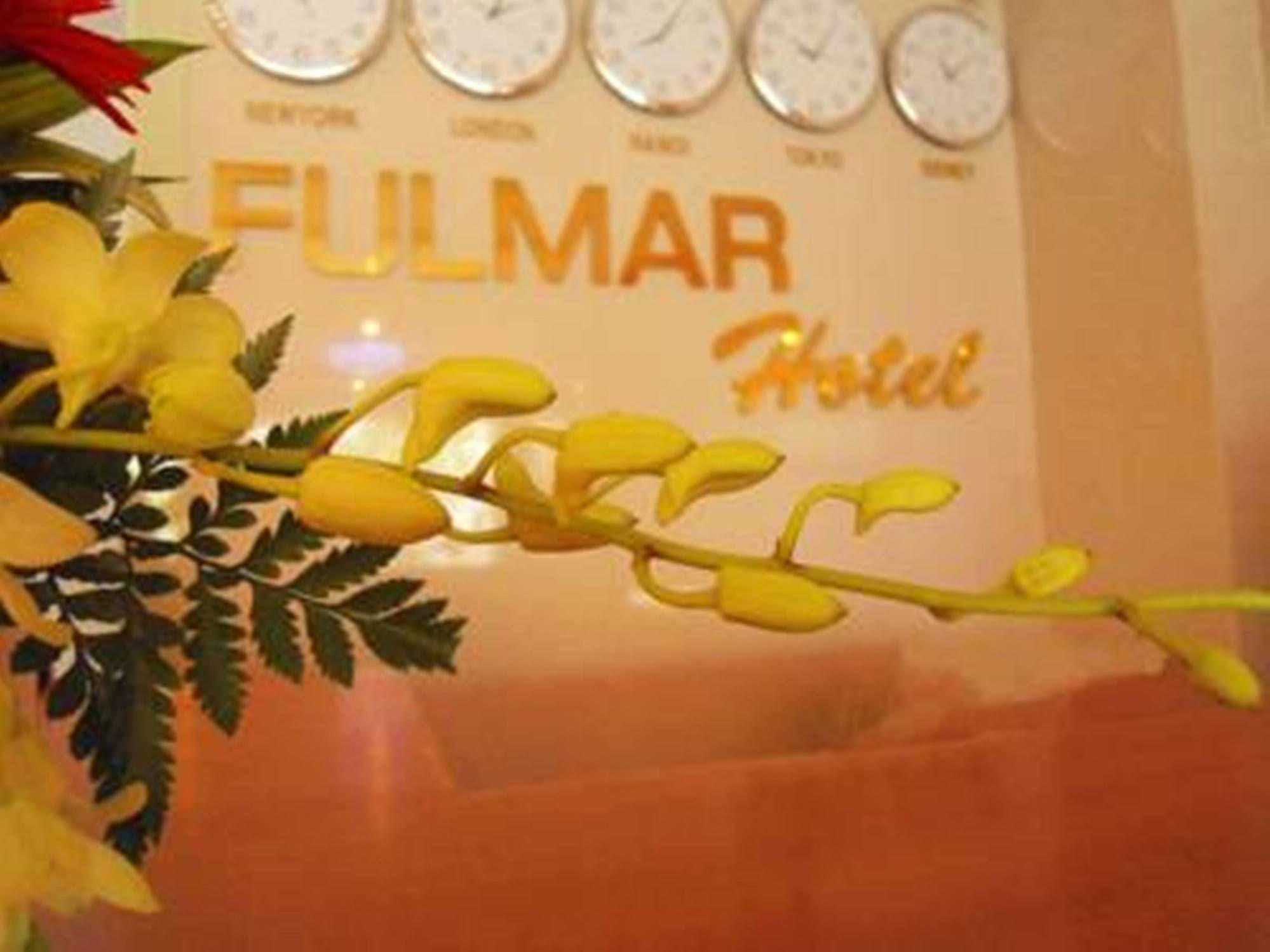 Fulmar Hotel Danang Exterior photo